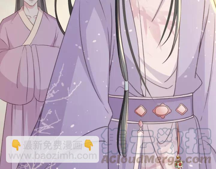 第36话 地牢着火(1/3)-第37话