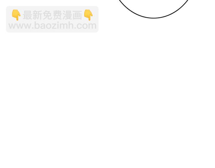 第36话 地牢着火(1/3)-第37话