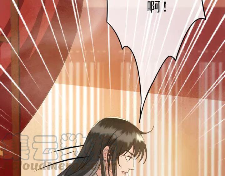 第38话 他一直都在保护我(1/3)-第39话