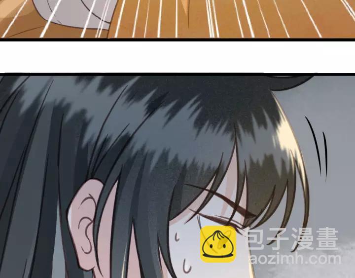 第38话 他一直都在保护我(1/3)-第39话