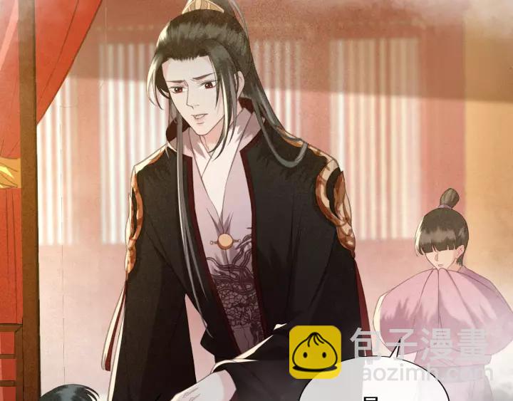 第38话 他一直都在保护我(1/3)-第39话