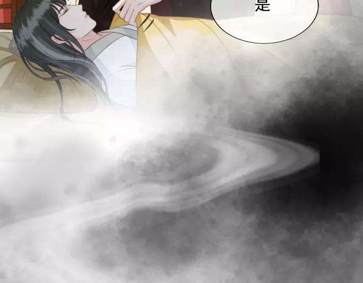 第38话 他一直都在保护我(1/3)-第39话