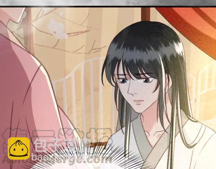 第38话 他一直都在保护我(1/3)-第39话