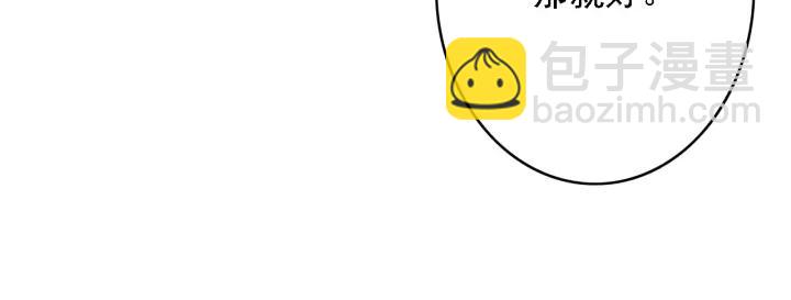 第38话 他一直都在保护我(1/3)-第39话