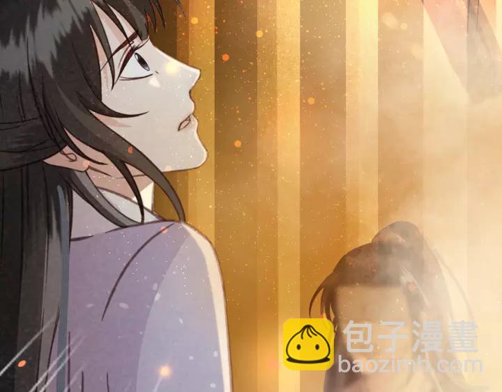 第38话 他一直都在保护我(1/3)-第39话