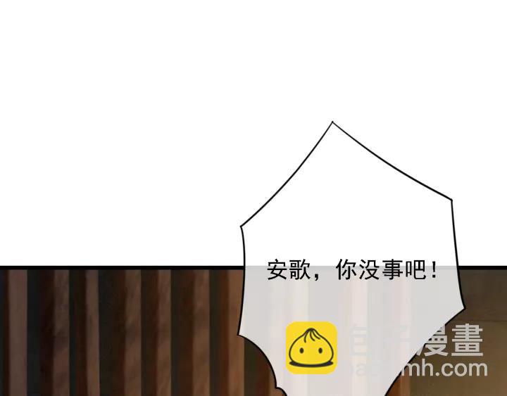 第40话 想在这儿尝试一番？(1/3)-第41话