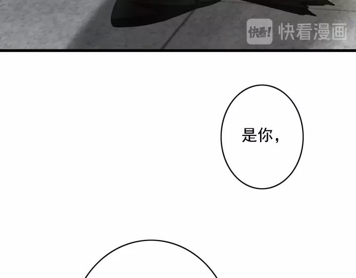 第40话 想在这儿尝试一番？(1/3)-第41话