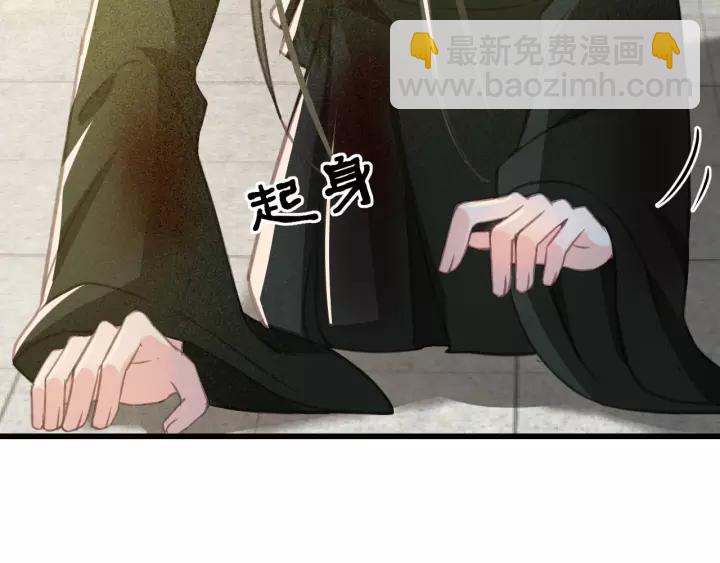 第40话 想在这儿尝试一番？(1/3)-第41话