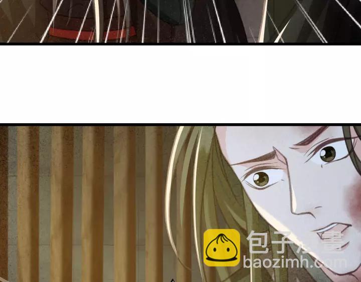 第40话 想在这儿尝试一番？(1/3)-第41话