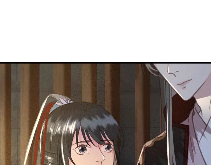 第40话 想在这儿尝试一番？(1/3)-第41话