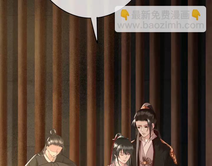 第40话 想在这儿尝试一番？(1/3)-第41话