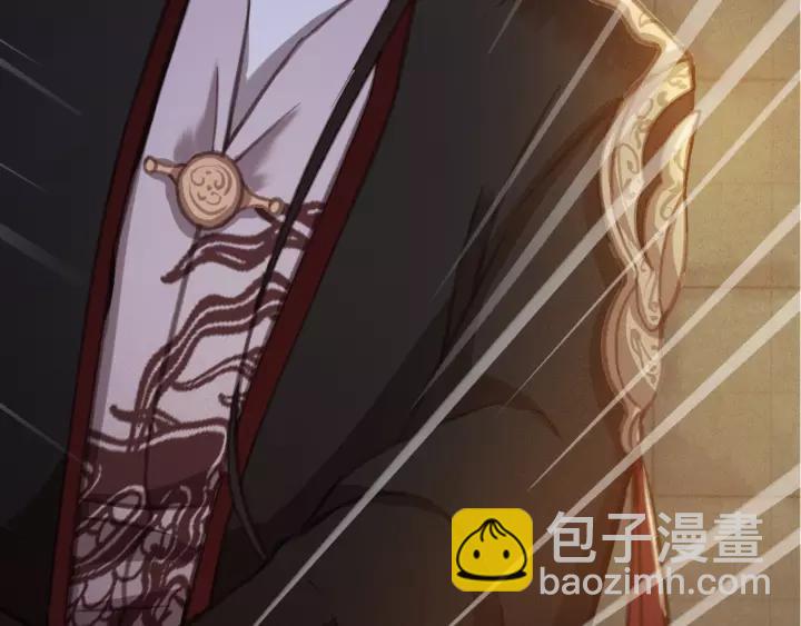 第40话 想在这儿尝试一番？(1/3)-第41话