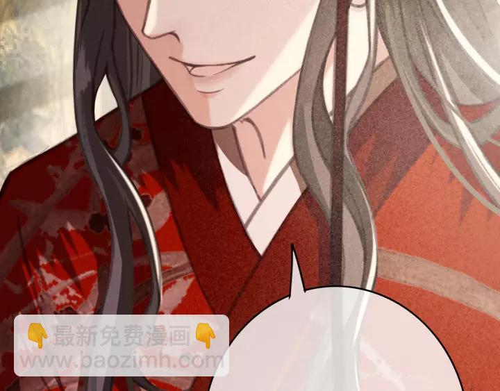 第42话 韫国旧人再相见(1/3)-第43话