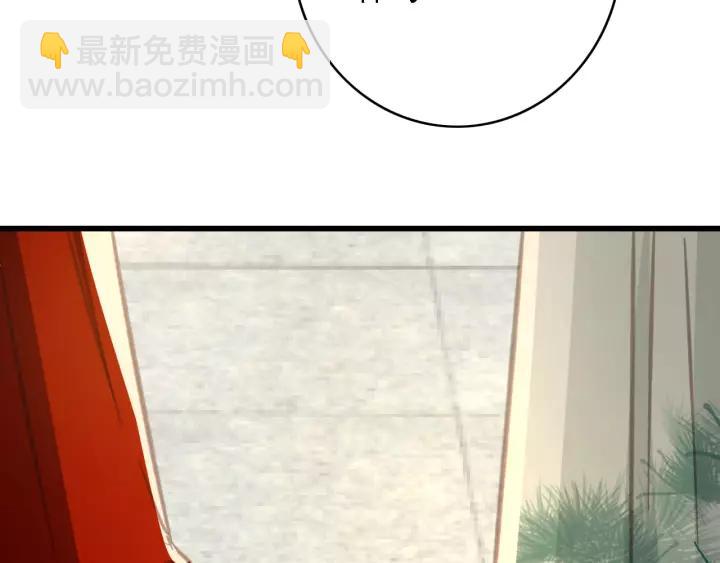 第42话 韫国旧人再相见(1/3)-第43话