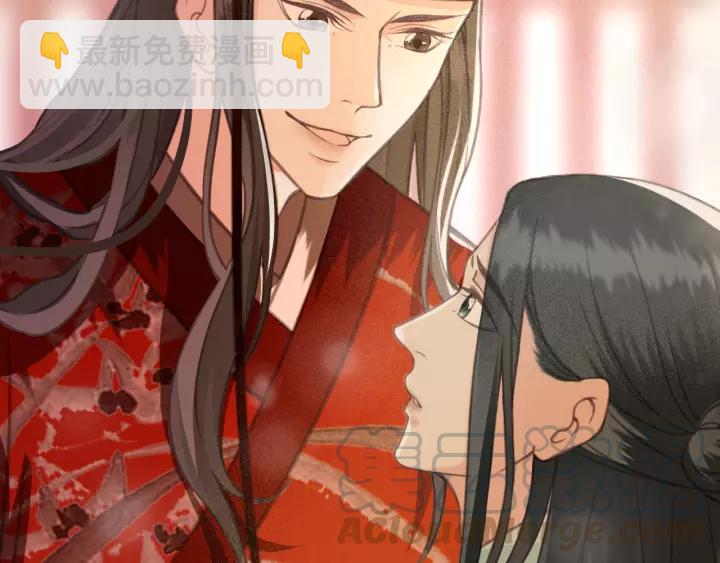 第42话 韫国旧人再相见(1/3)-第43话