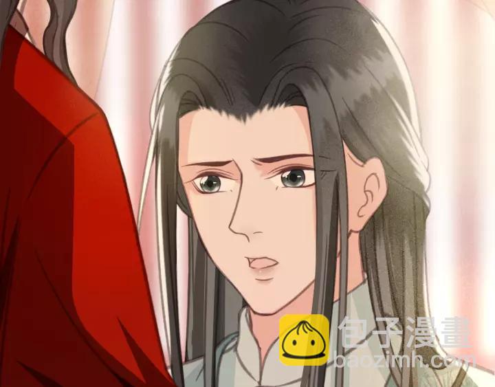 第42话 韫国旧人再相见(1/3)-第43话