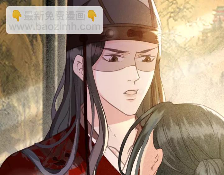 第42话 韫国旧人再相见(1/3)-第43话