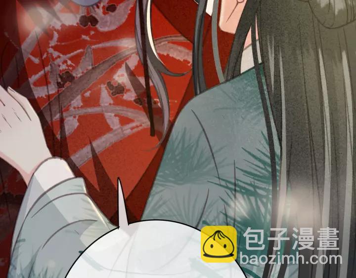 第42话 韫国旧人再相见(1/3)-第43话