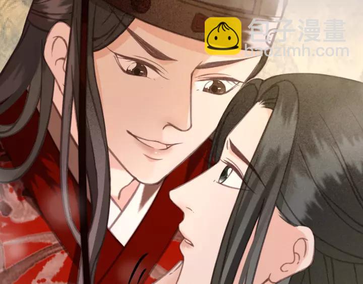 第42话 韫国旧人再相见(1/3)-第43话