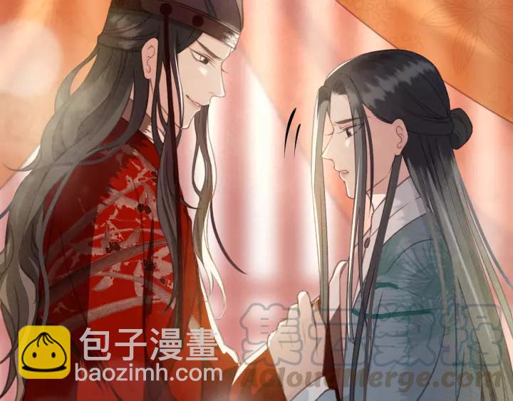 第42话 韫国旧人再相见(1/3)-第43话