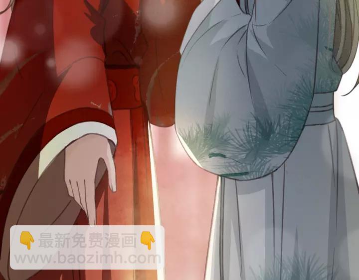 第42话 韫国旧人再相见(1/3)-第43话