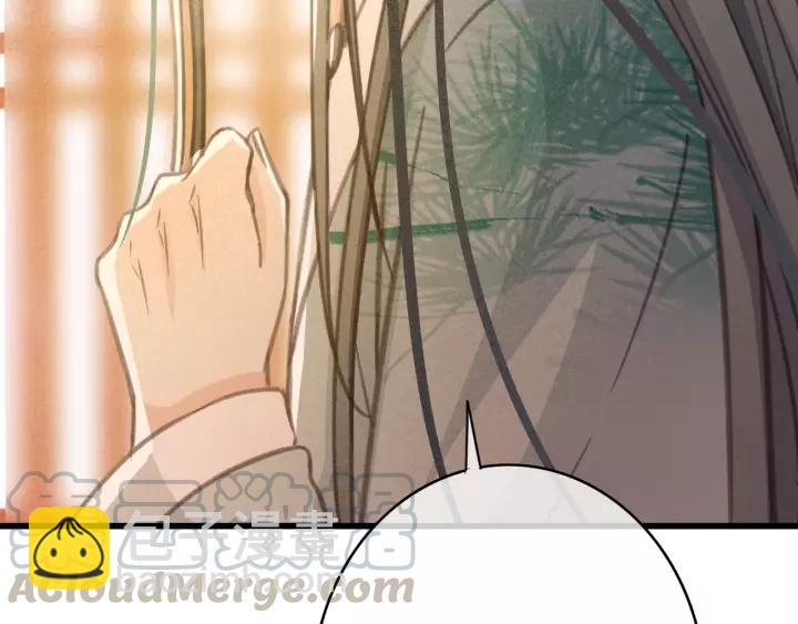 第42话 韫国旧人再相见(1/3)-第43话