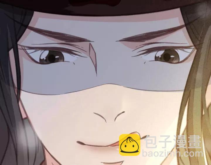 第42话 韫国旧人再相见(1/3)-第43话