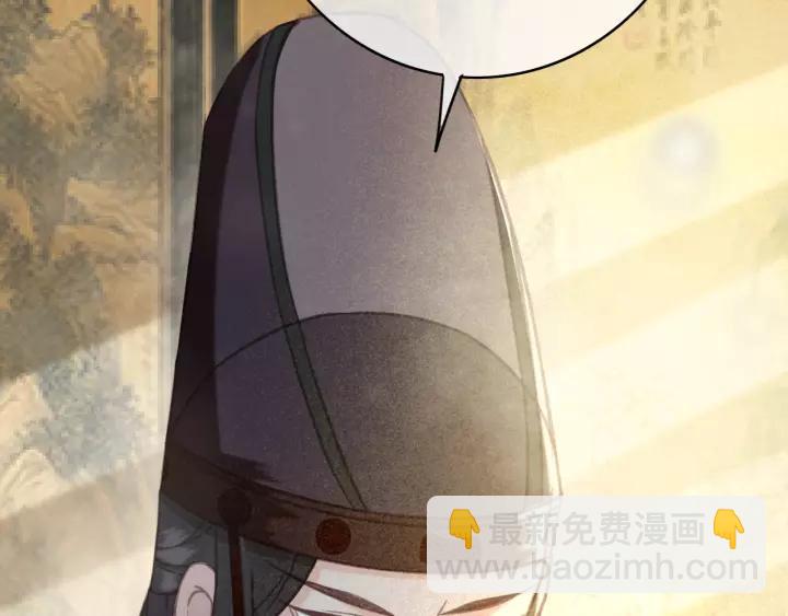 第42话 韫国旧人再相见(1/3)-第43话