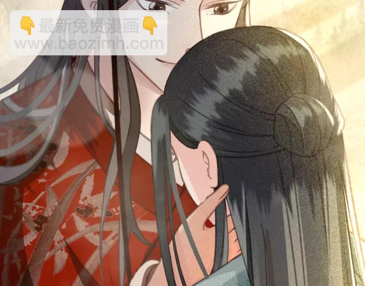 第42话 韫国旧人再相见(1/3)-第43话