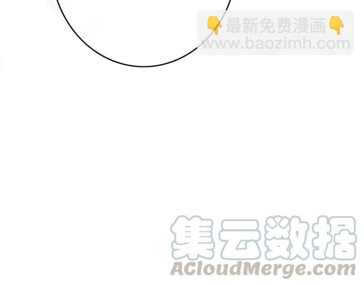 第42话 韫国旧人再相见(1/3)-第43话