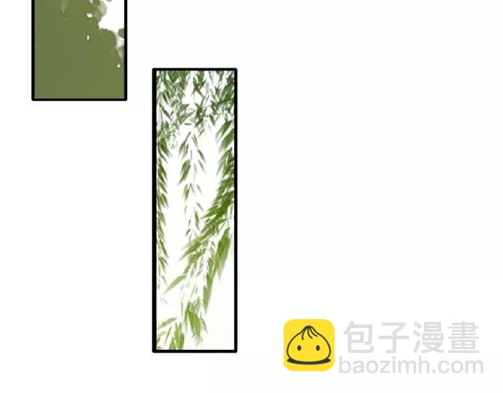 第42话 韫国旧人再相见(1/3)-第43话