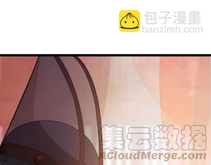 第42话 韫国旧人再相见(1/3)-第43话