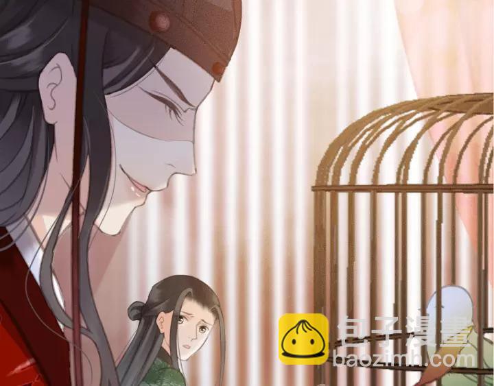 第42话 韫国旧人再相见(1/3)-第43话