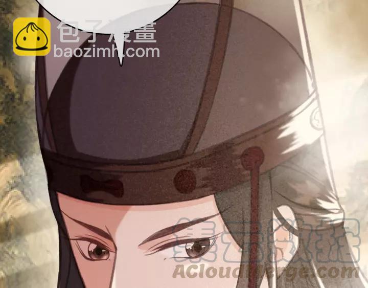 第42话 韫国旧人再相见(1/3)-第43话