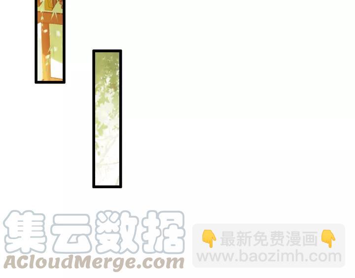 第44话 谋害安歌(1/3)-第45话