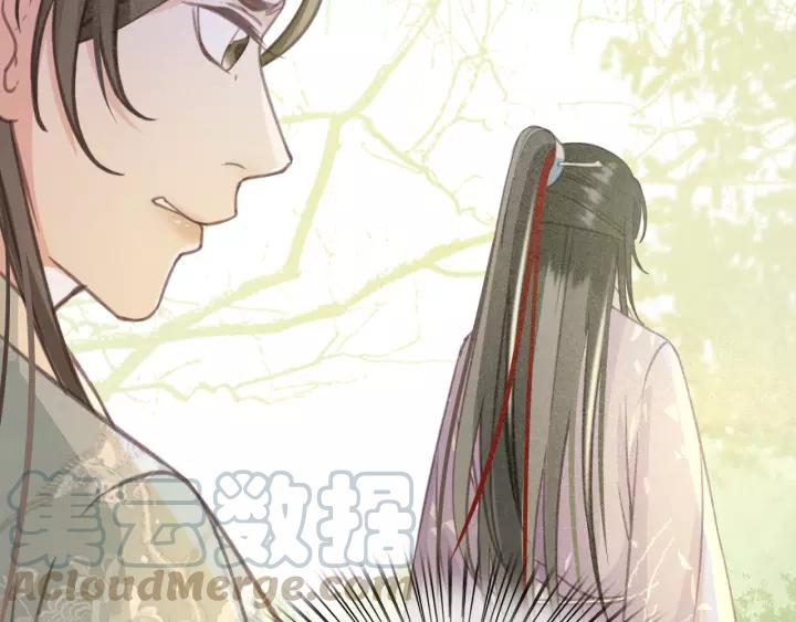 第44话 谋害安歌(1/3)-第45话