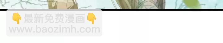 第44话 谋害安歌(1/3)-第45话