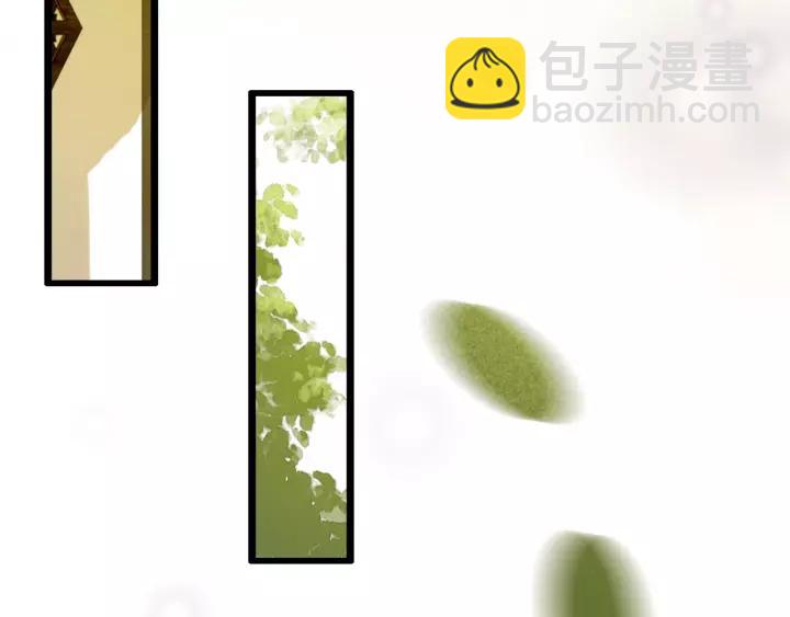 第46话 春风一度(1/3)-第47话