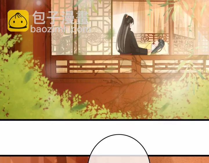 第46话 春风一度(1/3)-第47话