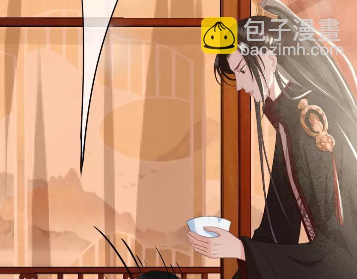 第46话 春风一度(1/3)-第47话