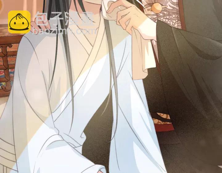 第46话 春风一度(1/3)-第47话