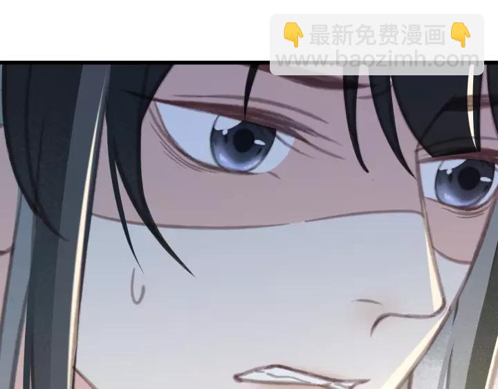 第46话 春风一度(1/3)-第47话