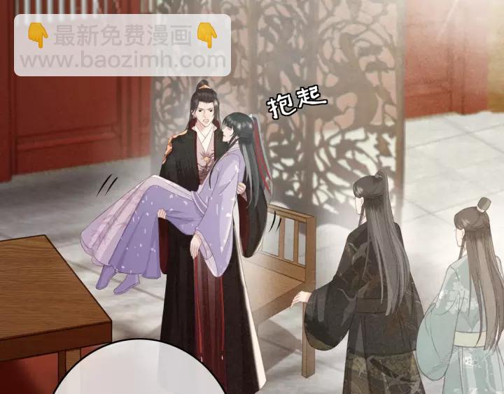 第46话 春风一度(1/3)-第47话