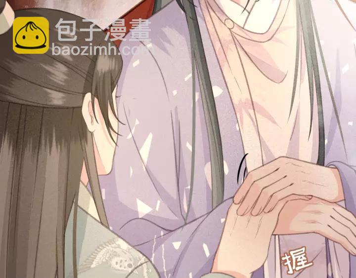 第48话 阿廷之死(1/3)-第49话