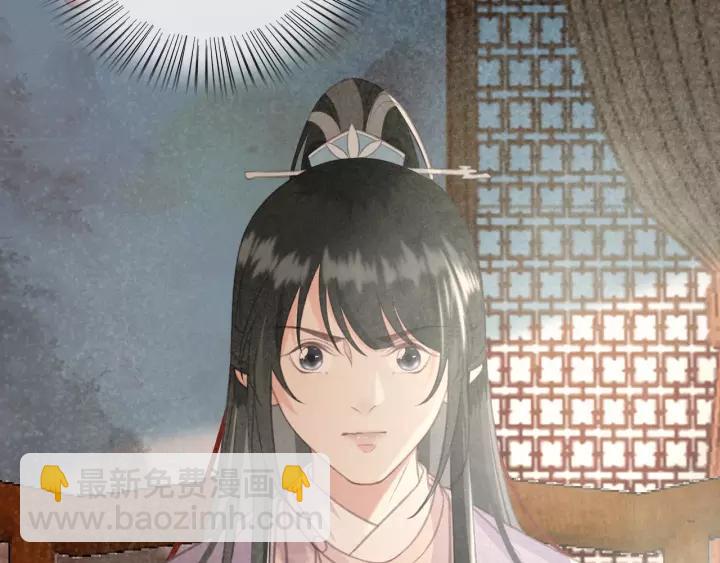 第48话 阿廷之死(1/3)-第49话