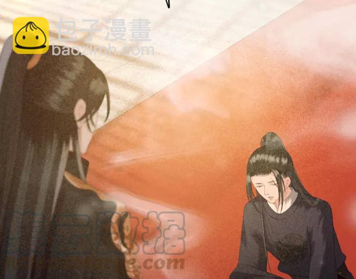 第48话 阿廷之死(1/3)-第49话