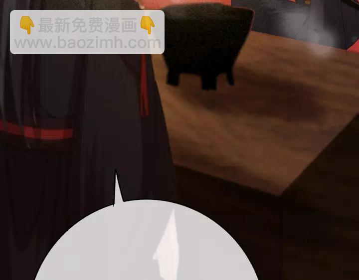 第48话 阿廷之死(1/3)-第49话