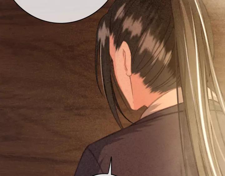 第48话 阿廷之死(1/3)-第49话