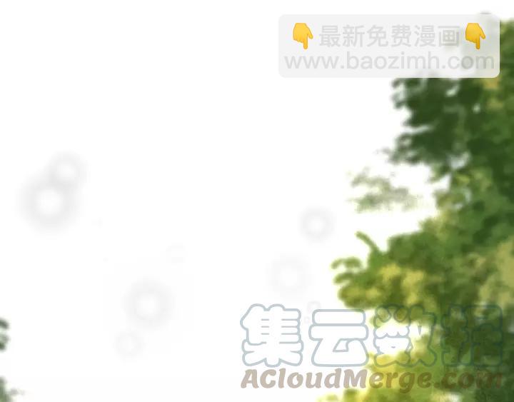 第48话 阿廷之死(1/3)-第49话