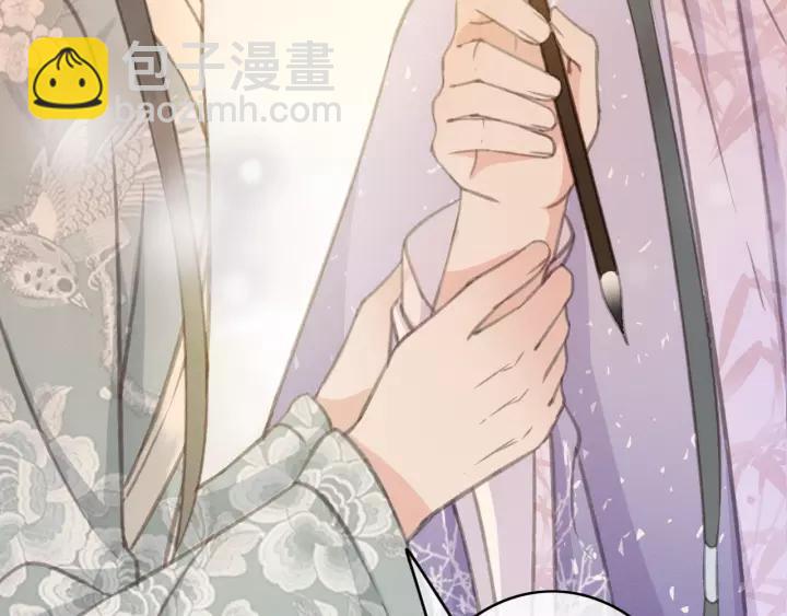 第48话 阿廷之死(1/3)-第49话